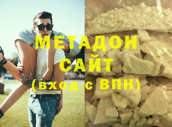 MESCALINE Богданович